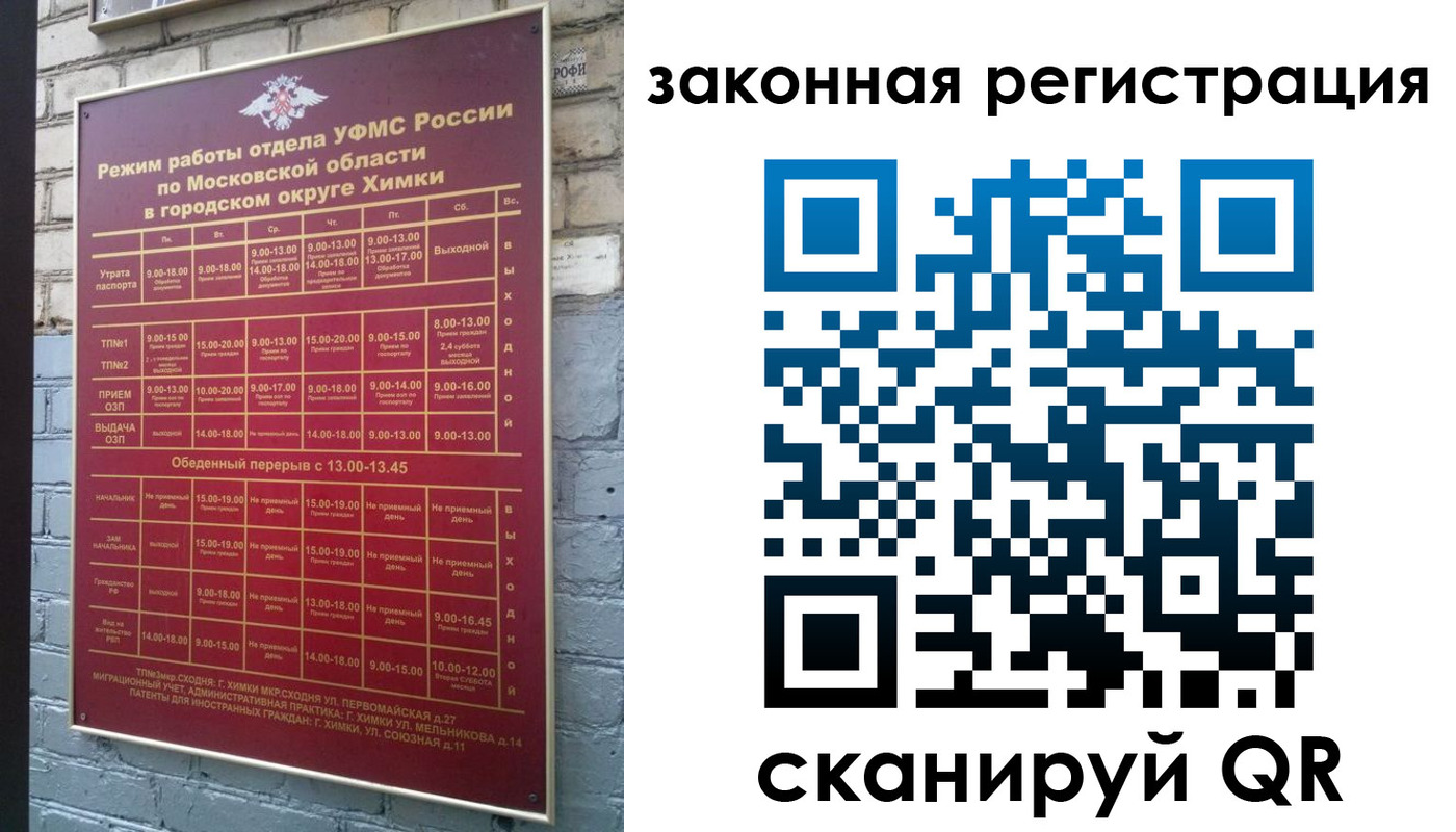 форма 3 в Катав-Ивановске